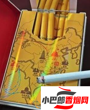 2023最受歡迎的七匹狼系列細支香煙推薦截圖