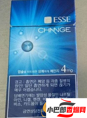 2023最受歡迎的女士香煙推薦截圖