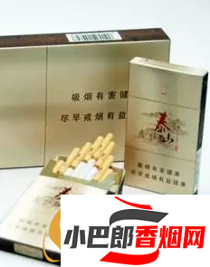 泰山儒風細支香煙口感深度測評截圖