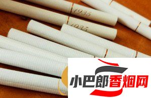 延安香煙1935香煙口感深度測評截圖