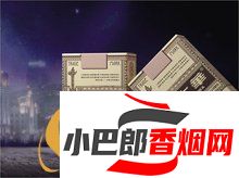 阿里山大華香煙口感及價格介紹截圖