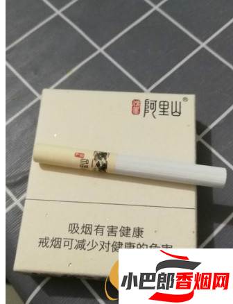 阿里山傳墨香煙口感和價格介紹截圖