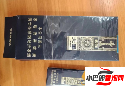 阿里山大華視野香煙口感及價(jià)格介紹截圖