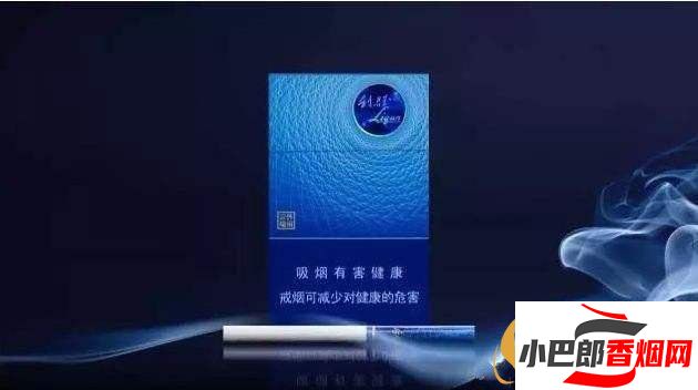 最受歡迎的中高檔利群系列香煙推薦截圖