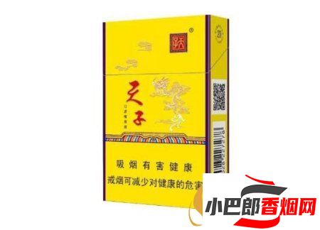 最受歡迎的天子香煙推薦截圖