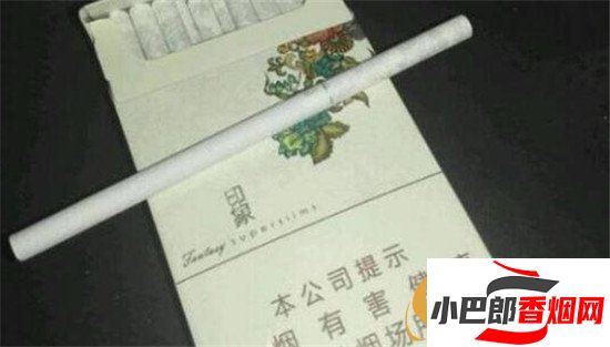 阿里山印象細(xì)支香煙口感深度測(cè)評(píng)截圖