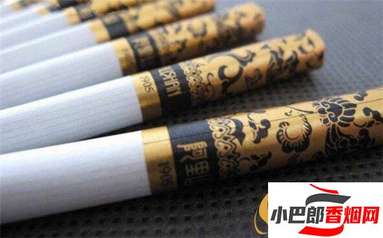 阿里山1905香煙價格介紹截圖