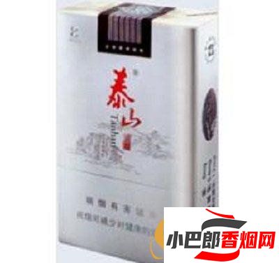 最受歡迎的山東特色香煙推薦截圖