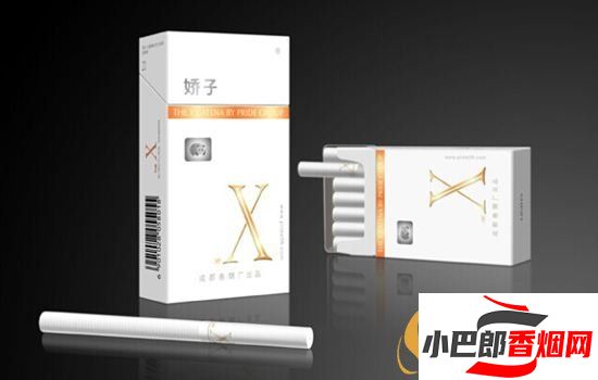 嬌子X香煙價格及口感介紹截圖