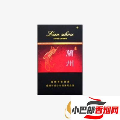 2023最受歡迎的蘭州香煙推薦截圖