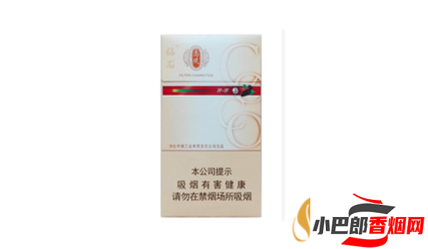 鉆石尚風可可香煙口感深度測評截圖