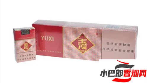 玉溪軟包香煙口感深度測評截圖