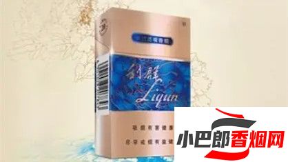 利群國色天香香煙口感深度測評截圖