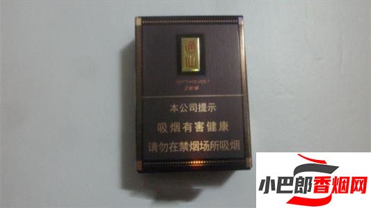 七匹狼大通仙香煙口感深度測評截圖