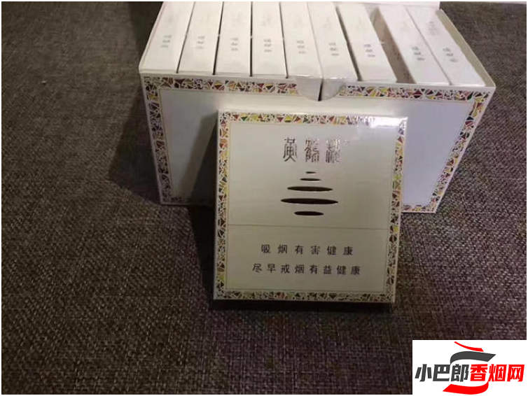 黃鶴樓雪之景5號口感深度測評截圖