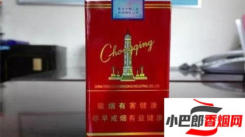 天子重慶紅香煙口感深度測(cè)評(píng)截圖