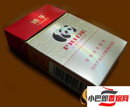 嬌子硬紅經典香煙口感深度測評截圖