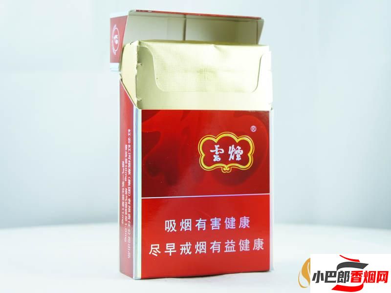 云煙福香煙口感深度測(cè)評(píng)截圖