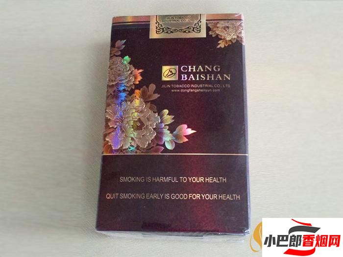 長白山天韻香煙口感深度測評截圖