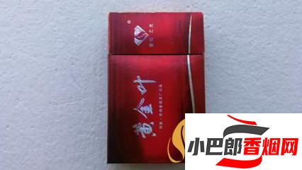 黃金葉世紀之光香煙口感深度測評截圖