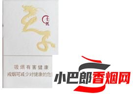 天子壹號(hào)香煙口感深度測(cè)評(píng)介紹截圖