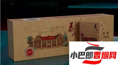 泰山1913香煙口感深度測評截圖