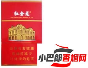 紅金龍硬南洋香煙口感深度測評分享截圖