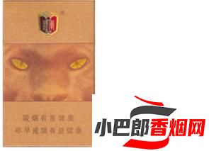 將軍金錢豹香煙口感深度測評分享截圖