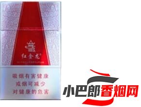 紅金龍硬曉樓香煙口感深度測評截圖