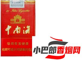 中南海軟精品軟盒香煙口感深度品鑒截圖