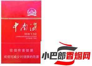 中南海祥和132香煙口感深度品鑒