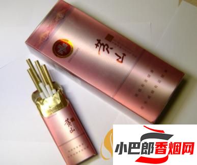 黃山硬新概念香煙口感深度品鑒截圖