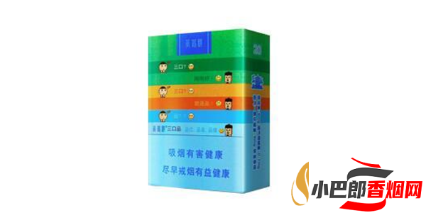 黃鶴樓三口品香煙價格及口感介紹截圖