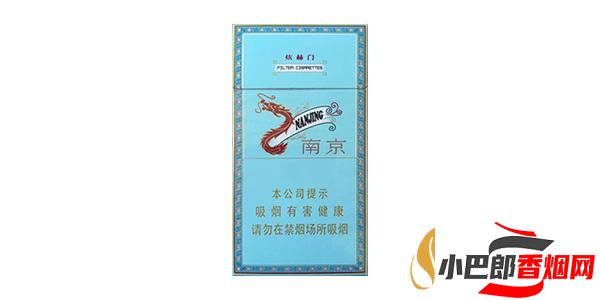 2023最受歡迎的南京細支香煙排行榜截圖