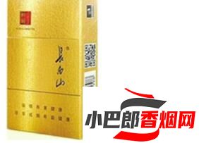 長白山硬人參香煙價格介紹截圖