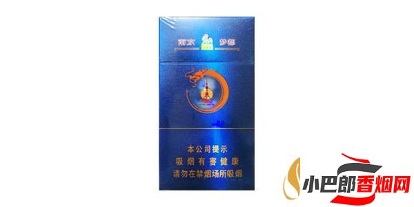 2023最受歡迎的南京細支香煙排行榜截圖