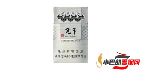 2023口感最好的寬窄香煙推薦截圖