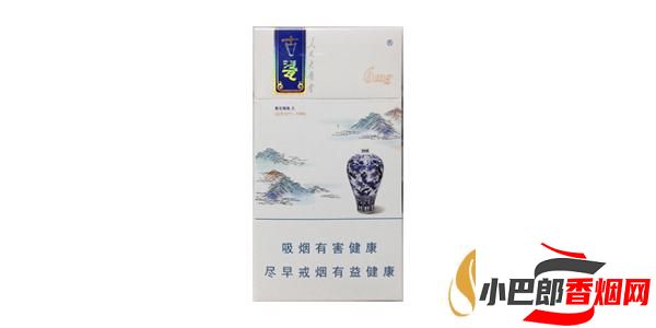 2023最新人民大會堂細(xì)支香煙排行榜截圖