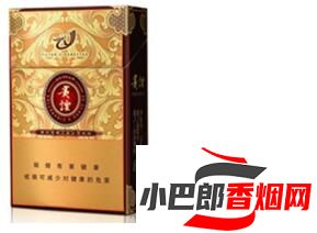 貴煙奇彩香煙價格及口感介紹截圖