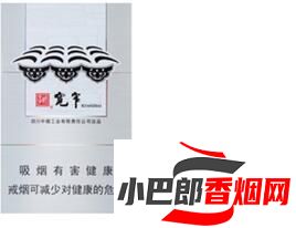 嬌子寬窄如意保濕版香煙價格介紹截圖