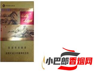 利群富春山居香煙口感深度品鑒截圖