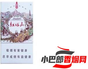 紅塔山傳奇香煙口感深度品鑒截圖