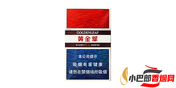 黃金葉樂(lè)彩香煙口感深度品鑒截圖