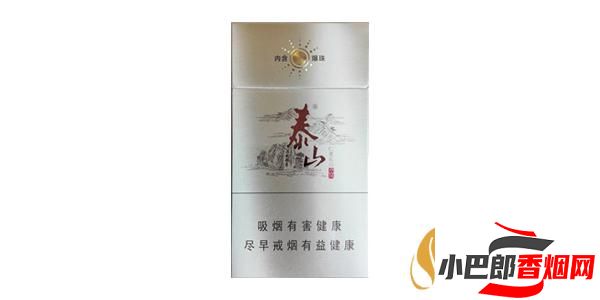 2023最受歡迎的泰山細支香煙排行榜截圖