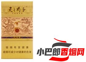 嬌子龍涎香細(xì)支香煙口感品鑒分享截圖