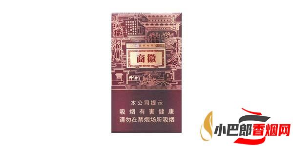 2023最受歡迎的黃山細支香煙推薦截圖