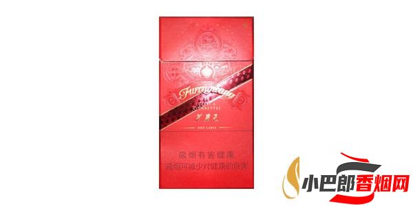 2023最受歡迎的芙蓉王細煙排行榜截圖