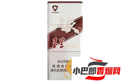 2023鉆石玉蘭120白香煙批發價格介紹截圖