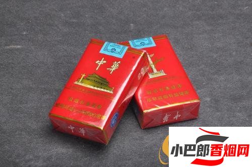 2023中華香煙價格及種類大全介紹截圖