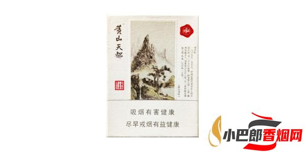 2023最受歡迎的黃山香煙排行榜分享截圖